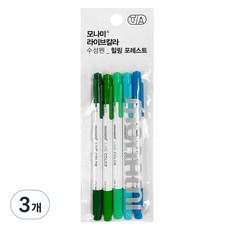 monAmi Live Color 5色套組 療癒森林, 深綠色 + 翡翠綠 + 綠色 + 天空藍 + 藍色, 3個