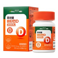 셀트리온 이너랩 츄어블 비타민D 2000IU, 60정, 1개 헬스_건강식품/비타민/미네랄 반품 최저가 10,260원