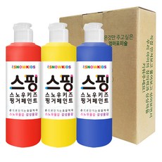 스노우키즈 감성물감 색감교육용 핑거페인트, 250ml, 3색