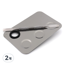 混合調色板 + 抹刀套組，用於混合化妝唇膏和粉底, 混色, 2個