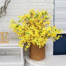 JOART 人造花束 3入, 黃色的