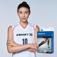 잠스트 카프 슬리브 종아리 보호대 2p 세트, 블랙, 1세트