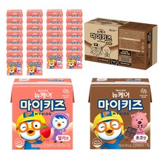 뉴케어 마이키즈 초코맛 48p + 딸기맛 48p, 96개, 150ml