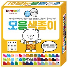 탐사 다양한 무늬 드로잉 패턴 모음 색종이, 500매, 60색