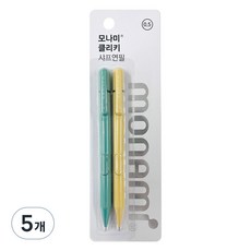 monAmi Clicky 自動鉛筆 香草+奶油組合, 0.5mm, 5個