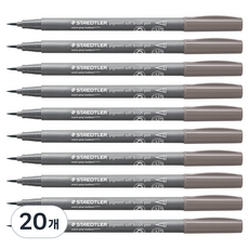 STAEDTLER 施德樓 防水顏料軟毛筆, 20個, 372-84 warm grey medium