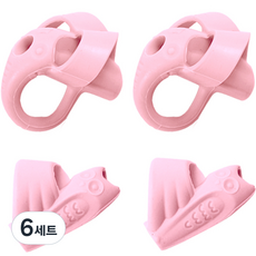 minigo 握筆輔助器 大象款 2入+貓頭鷹款 2入組, 粉色套裝, 6組