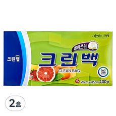 CLEANWRAP 抽取式塑膠袋, M(35 x 25cm), 400個, 2盒