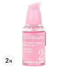 넘버즈인 2번 로즈 PDRN 콜라겐 플럼핑 세럼, 30ml, 2개