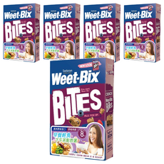 Weet-Bix 澳洲全穀片Mini 野莓, 營養豐富早餐食品, 添加莓果 酸甜美味, 顆粒麥片 可直接食用或沖泡牛奶, 500g, 5盒