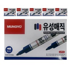 MUNGYO 油性麥克筆, 藍色, 72個