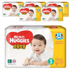 하기스 2020 보송보송 밴드형 기저귀 남여공용, 3단계, 372매