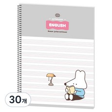 뭉구 1000 보바 스프링 영어노트, 그레이, 30개