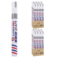 LIT 油漆筆 色彩飽和、快乾防水 適用多種材質表面, 24支