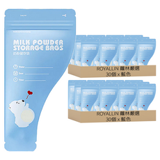 ROYALLIN 蘿林嚴選 攜帶式奶粉分裝袋 13 x 11 x 5cm 4g 30個, 藍色, 2盒