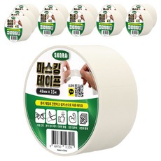 스코라 종이 마스킹 테이프 화이트 48mm x 15m, 12개