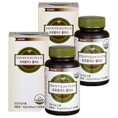 GNC 프로폴리스 플러스 30g, 60정, 2개