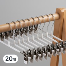 제이밀 논슬립 코팅 치마바지 걸이, 화이트, 20개