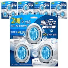 febreze 風倍清 廁所用放置型皂香除臭劑 正裝 3入, 18.9ml, 5個