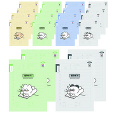 PENPIA 800 聽寫練習簿 小學筆記本, 20個, 隨機出貨