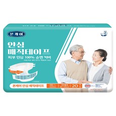 OCBON 本恩 魔術貼成人尿布, 大型, 20入, 1個