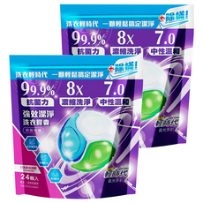 輕時代 超濃縮抗菌除蟎洗衣膠囊 99.9%抗菌力 8倍濃縮 7.0中性溫和 強效潔淨, 24顆, 2包