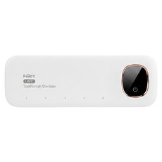 美國佛迪 FerdY 紫外線牙刷消毒器科技進化版 FD-UV200 白色 原廠保固