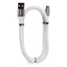Kinyo Micro磁吸傳輸線 USB-B902, 1m, 白, 1條