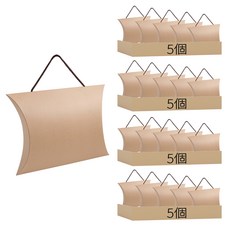 多用途繩提把枕頭型包裝盒 特大 32 x 27 x 9 cm, 20個, 淺咖色