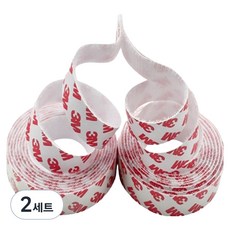 DoctorOfFly 白色魔鬼氈 2cm x 2m, 2套