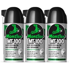 Monster CLEAR GEL 超強力除鏽金屬防鏽潤滑劑 280ml MT-100, 3個