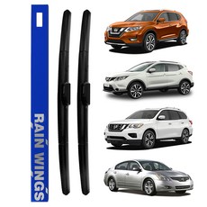 RAIN WINGS Nissan 日產 Altima Qashqai Pathfinder X-Trail 前雨刷組 L32 U32 J11 R52 第2代 第4代, 1套