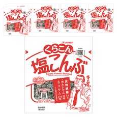 Kurakon 原味鹽漬昆布, 6包, 17g