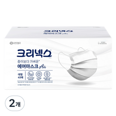 크리넥스 종이보다 가벼운 에어마스크 대형, 45개입, 2개, 화이트