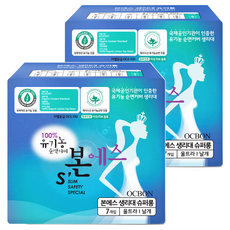 OCBON 本恩 金牌薄款蝶翼衛生棉, 量多型, 7張, 2包