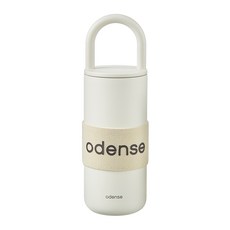 odense Loop 隨行杯, 香草奶油, 600ml, 1個