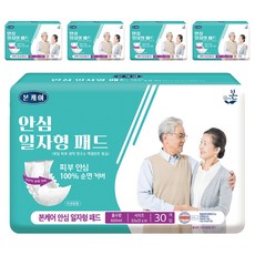 OCBON 本恩 男女通用 Boncare純棉表層安心一字型成人尿布墊, 5個, 30枚入