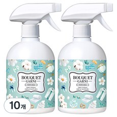 BOUQUET GARNI 衣物纖維除臭劑 柔軟棉香 原裝瓶, 500ml, 10個