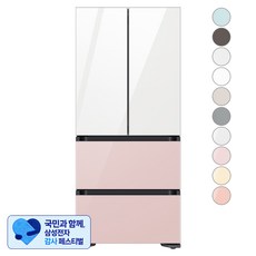 [삼성 감사 페스티벌] [색상선택형] 삼성전자 비스포크 김치플러스 키친핏 4도어 냉장고 420L 방문설치, 글램화이트 + 글램핑크, RQ42C94J3AP