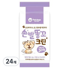 펫크린 반려동물 손발똥꼬 크린 물티슈, 24개, 30개입