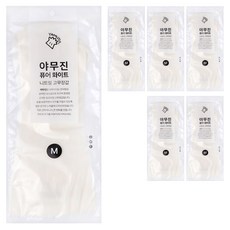 야무진 퓨어 니트릴 고무장갑 양손세트, 화이트, 중(M), 6세트