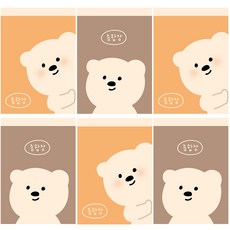 ARTMORE Moon Gom 綜合練習簿 50張 6本, 混合顏色, 1套