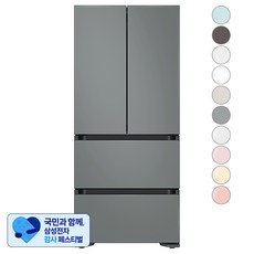 [삼성 감사 페스티벌] [색상선택형] 삼성전자 비스포크 김치플러스 490L 4도어 김치냉장고 방문설치, 새틴그레이 + 새틴그레이, RQ49C94R1AP