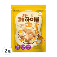 Ivenet 艾唯倪 穀物卷 (起司風味), 無添加，保留食材原味，入口即化，好吞嚥，獨立包裝，方便攜帶, 50g, 2包