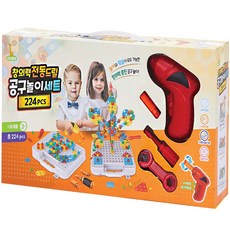 兒童 Pang Pang 創意電鑽工具玩具套裝 224p, 混色