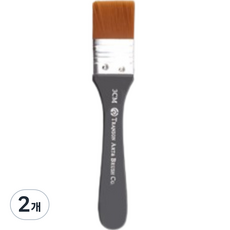 里拉牆面繪畫油畫筆, 2個, 3號