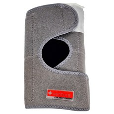 venture USB 行動遠紅外線熱敷墊 八合一多部位, FV-720, 灰色