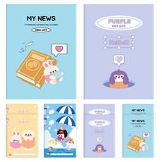 DADA 花生家族 聯絡簿 寬格 輕薄小學筆記本 2款 x 5入組, 混合顏色, 1套