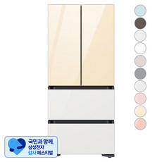 [삼성 감사 페스티벌] [색상선택형] 삼성전자 비스포크 김치플러스 키친핏 4도어 냉장고 420L 방문설치, 글램바닐라 + 글램화이트, RQ42C94J3AP
