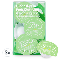 바닐라코 클린 잇 제로 포어 클래리파잉 클렌징밤 트래블 키트 16p, 48ml, 3개